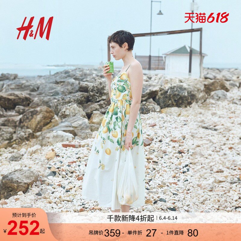 HM女装连衣裙夏季法式方领印花吊带植物印花长裙1268173
