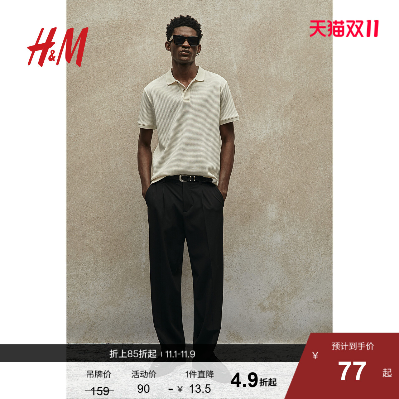 hm男士POLO衫短袖上衣