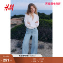 牛仔裤 通勤长裤 2025冬新款 高腰时尚 1261750 水洗阔腿牛仔裤 HM女装