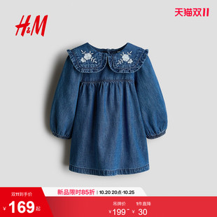 HM2026秋季新款童装女婴刺绣设计牛仔连衣裙1347902