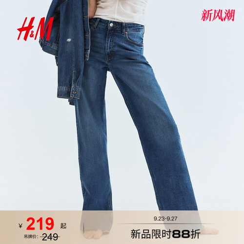 商场同款