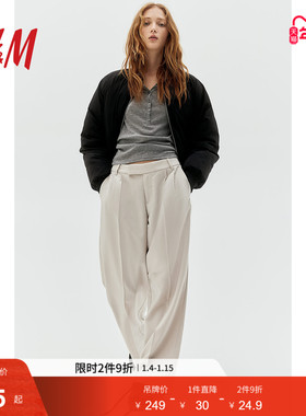 HM女装西装裤25冬宽松舒适休闲通勤格雷系灰色直筒阔腿裤1172763