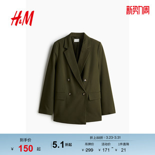 通勤简约质感双排扣休闲时尚 冬季 1232584 西装 HM女装