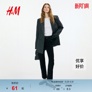 短袖 HM女装 修身 时尚 窄边领口直筒下摆上衣1260556 T恤春季