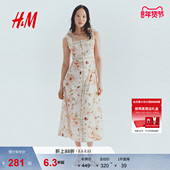 HM女装 连衣裙春季 吊带绑结肩带棉质植物印花长裙1265587