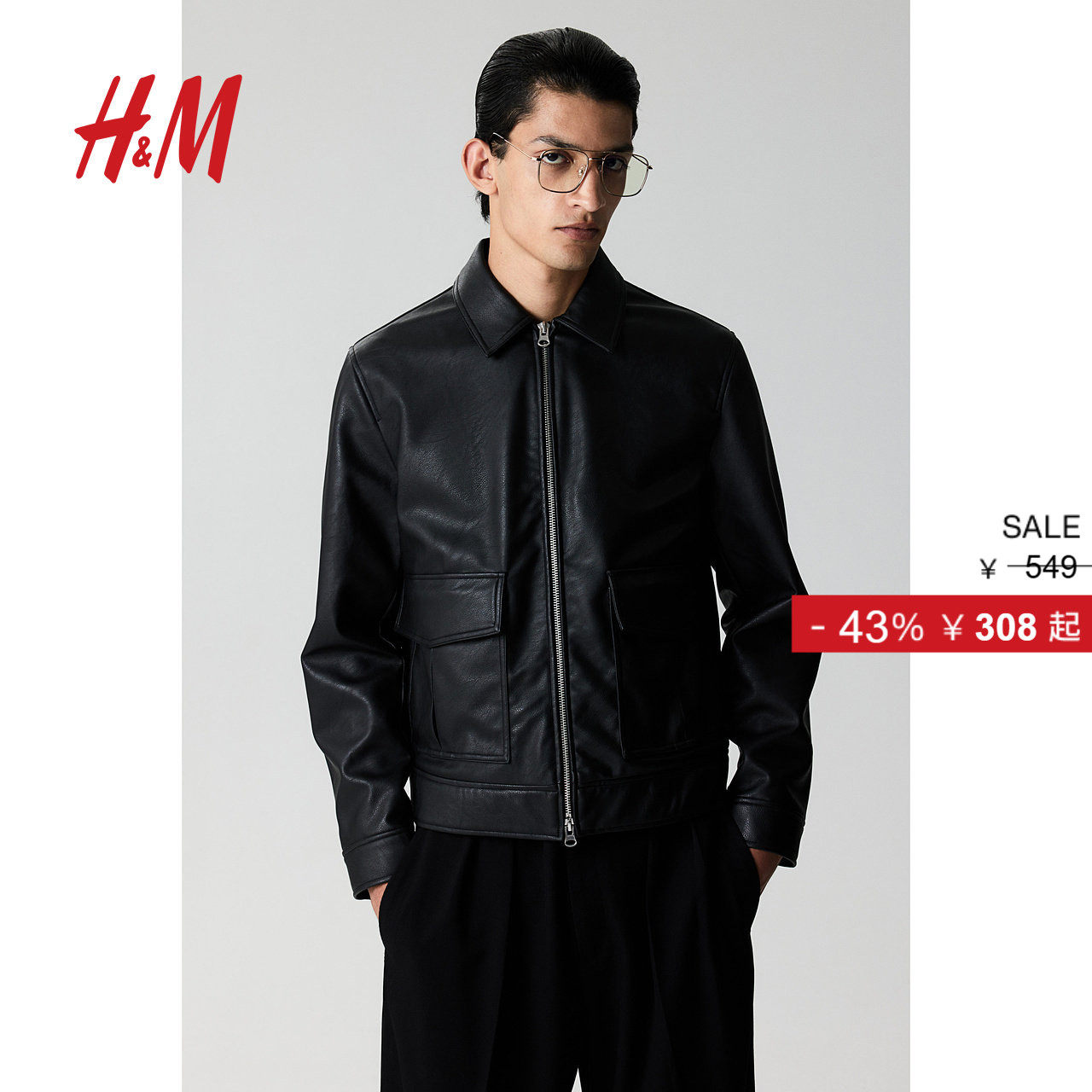 HM男装女装夹克秋季情侣美式机车长袖涂层皮质拉链外套124983