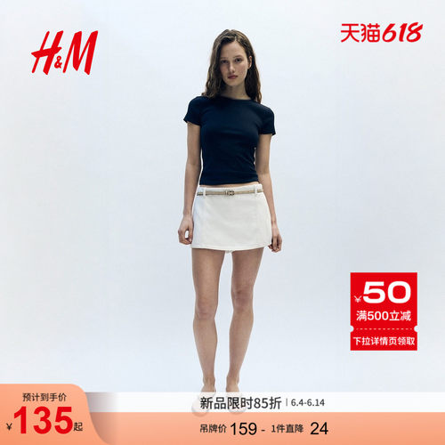 HM女装裤子2026夏季新款通勤时尚牛仔短裙裤1316958