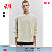 宽松版 HM男装 圆领标准长袖 T恤春季 重磅户外出游上衣1257515 女装