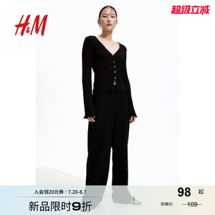 深V领纹理感长袖 HM女装 金属纽扣修身 T恤2025秋季 上衣1283685 新款