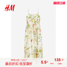 HM女装连衣裙秋度假风印花吊带修身亚麻混纺植物印花长裙1217048