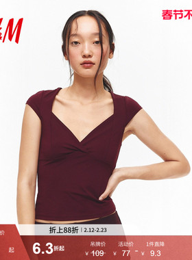 HM女装T恤春季时尚打底内搭简约气质盖袖红色上衣1301402