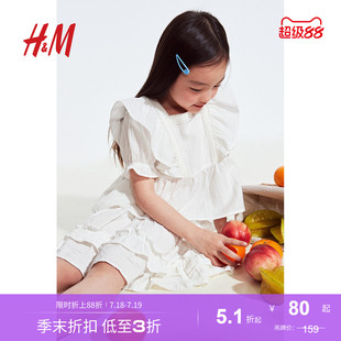 休閑裙式 HM童裝 下擺上衣1271988 時尚 方領短袖 女童襯衫 2025夏新款