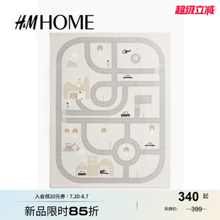 HOME居家布艺地毯舒适厚款 防滑童趣道路桌游牌地垫1123072