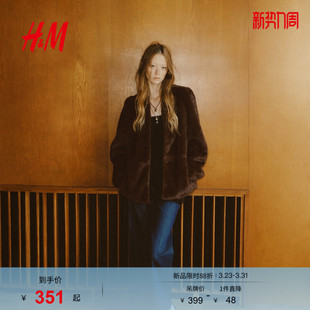 休闲百搭泡泡袖 时尚 外套1311311 女装 HM冬季