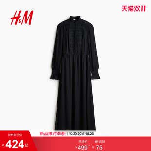 HM2026秋季新款女装贴花粘纤连衣裙1366241
