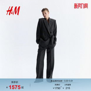 Studio 双排扣羊毛休闲西装 Essentials女装 春季 1320145 西装