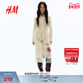 新年系列 HM女装 半身裙2026春季 新款 气质印花中长裙1322616