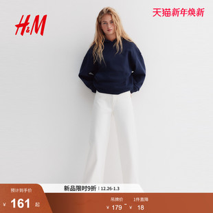 大廓形连帽衫 女装 1297153 新款 HM2025冬季