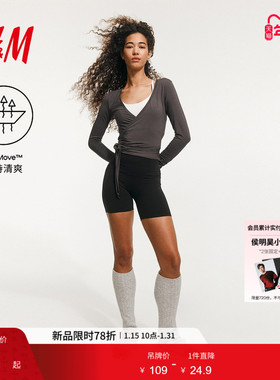 【H&M MOVE DryMove™】女士运动裤25夏新款高腰骑行短裤1255289