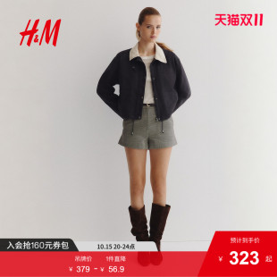 HM女装 拼接领帆布短夹克1298255 短外套2025秋灯芯绒领复古风工装