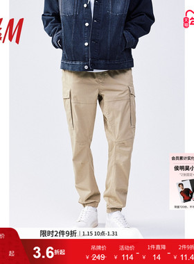 HM男装休闲裤冬季松紧腰斜侧袋工装裤束脚长裤1002227