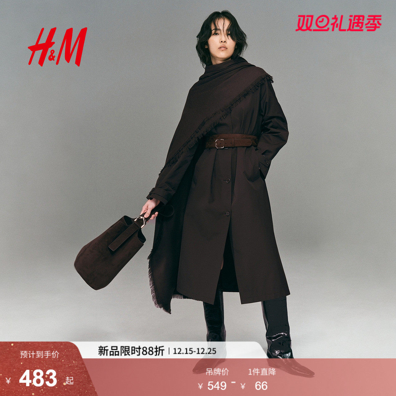 HM女装风衣2025秋季新款法式气质休闲外套梭织配腰带大衣131