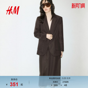 外套1296528 合身西装 HM春季 女装