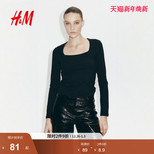 酒红色长袖 HM女装 打底衫 复古休闲方领显瘦法式 上衣1089811 T恤冬季