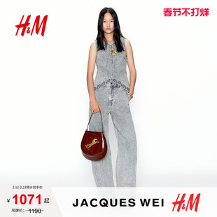 JACQUES WEI H&M女士包袋2026春季新款新年徽章设计手袋1321689