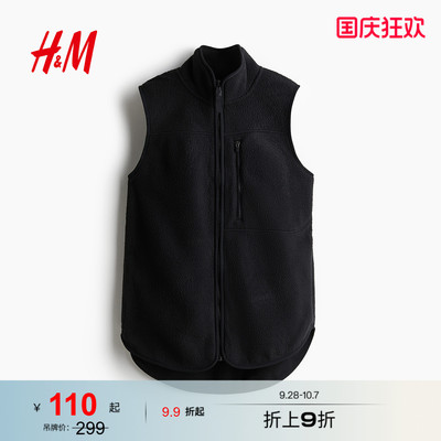 HM女装时尚休闲休闲泰迪绒运动背心1253729