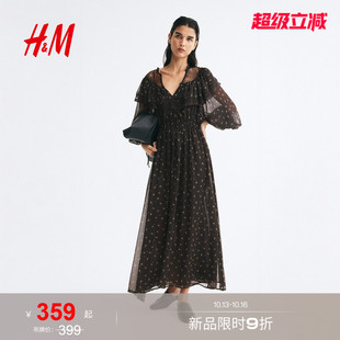 HM2026秋季新款女装蕾丝装饰雪纺连衣裙1360928