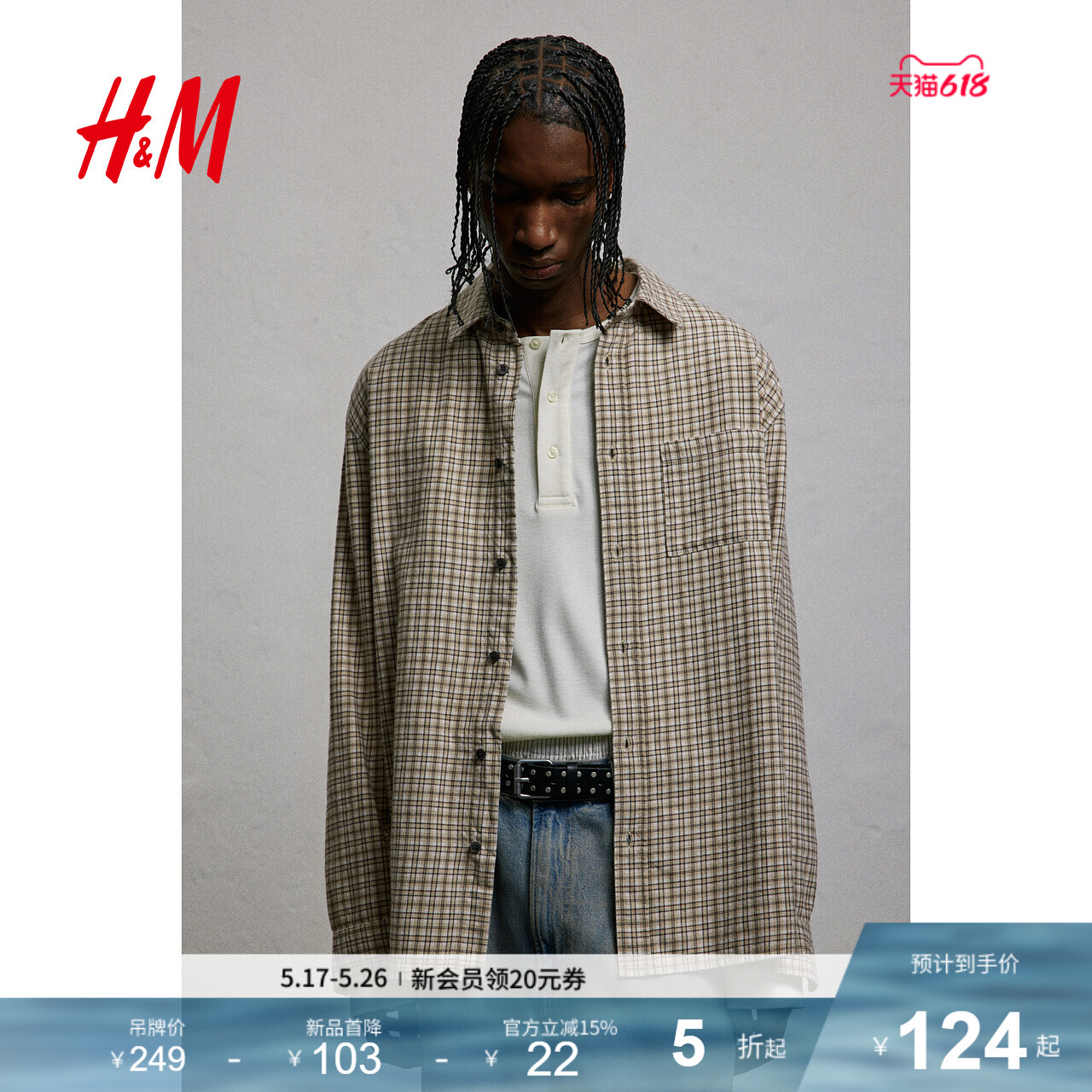 ɫ/ 165/84 HMװ2025ļ¿ɰ͸޳1265290124.1Ԫ