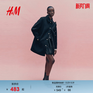 HM冬季 羊毛混纺轻便大衣1304533 女装