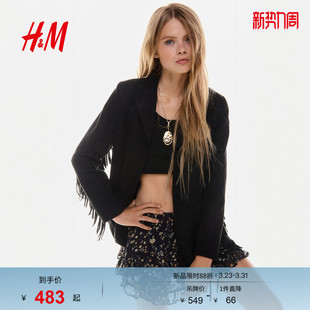 v领平驳领外套1298336 单排扣流苏休闲西装 HM女装 春季