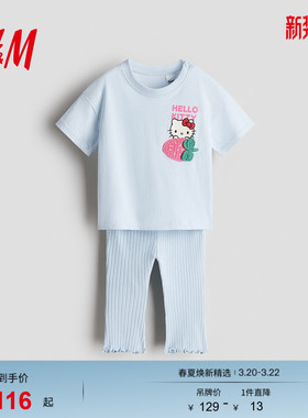 【三丽鸥系列】HM童装女婴套装2件式春季Hello Kitty短袖1327053
