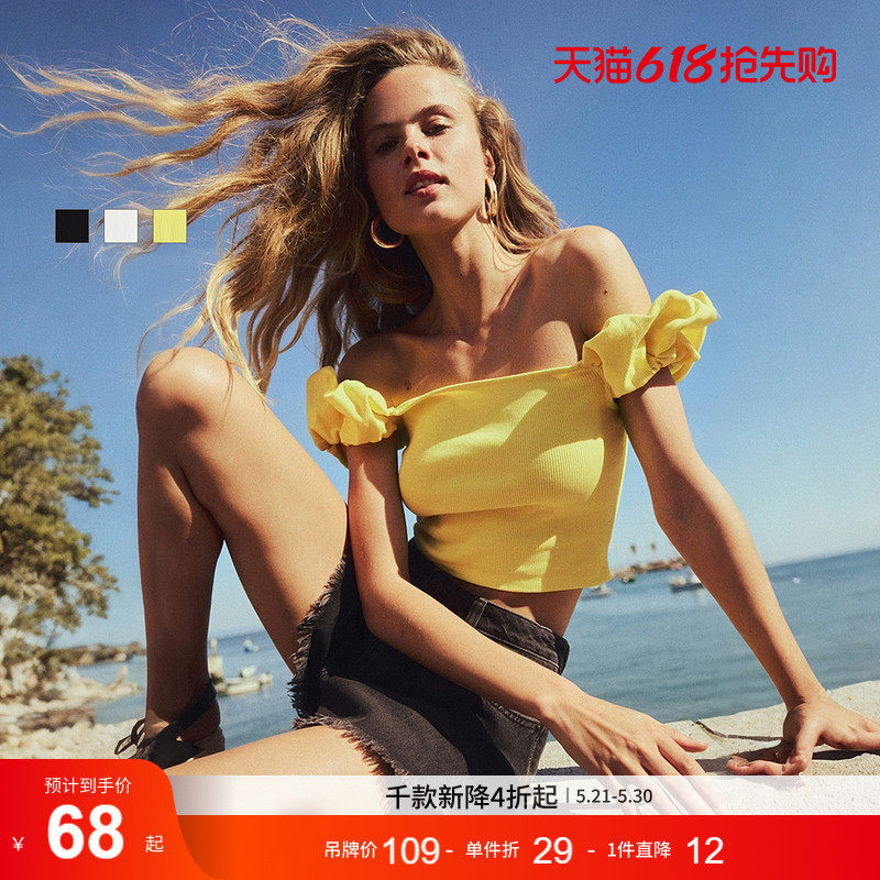 HM女装T恤夏季日度假舒适泡泡袖露肩海滩上衣1296397