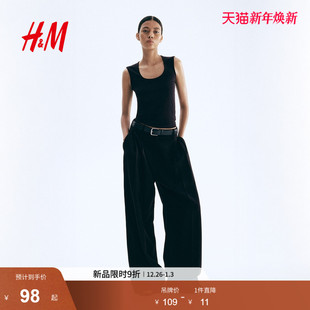 细纤维背心1293219 女装 HM2025年冬季 新款