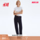 微弹高腰微喇潮流裤 HM女装 微紧身牛仔裤 春季 1289113 牛仔裤