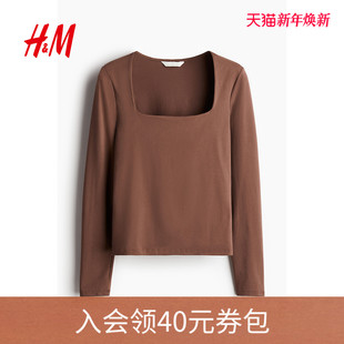 T恤冬季 长袖 时尚 打底衫 上衣1089811 复古休闲方领显瘦法式 HM女装