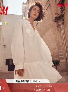 HM女装连衣裙春季宽松法式圆点薄纱设计感碎花裙1296356