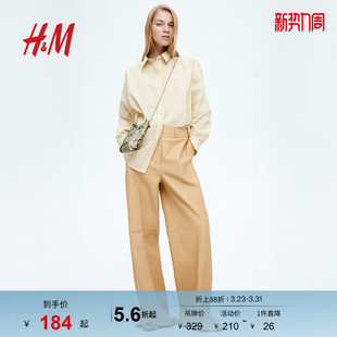 条纹宽松大码 S女装 春季 波嬉风穿搭上衣1281148 衬衫