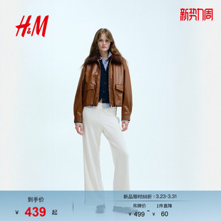 HM冬季 毛茸领外套1309693 女装