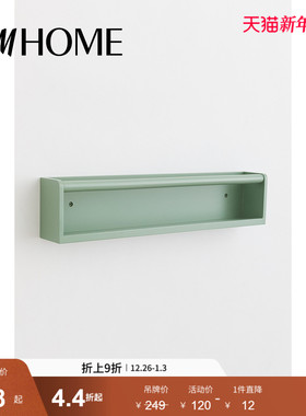 HMHOME家居用品壁架家用涂漆中纤板简洁悬挂放置摆件1074953