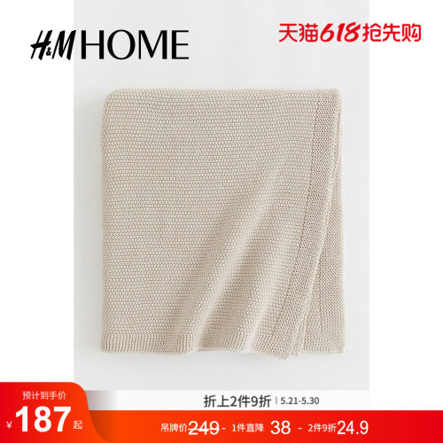 商场同款