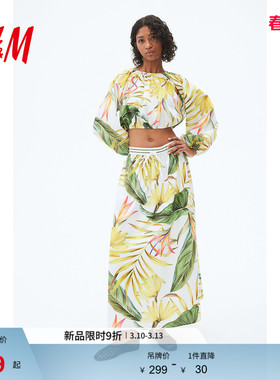 HM衬衫春季新款时尚女装府绸短上衣1273990