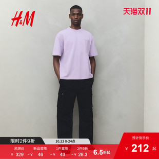 休闲裤 休闲宽松长裤 2025秋季 潮流气质简约时尚 1295579 新款 HM男装