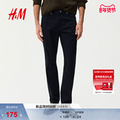 新款 型5袋式 男装 HM2026春季 修身 版 长裤 1253397