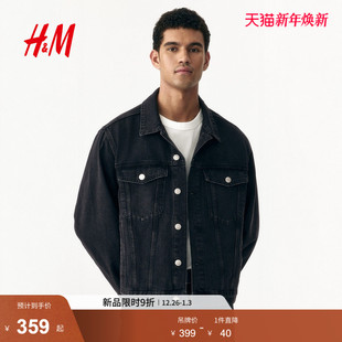 翻领宽松情侣美式 新款 单排扣夹克1295737 牛仔外套2025冬季 HM男装