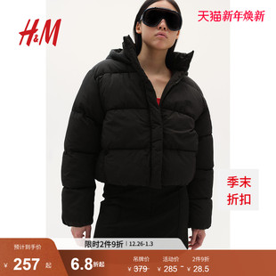 HM女装 保暖高领宽松连帽棉袄外套1228409 棉服暖乎乎冬日ootd时尚
