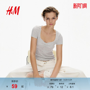 休闲休闲小环饰边T恤1272517 时尚 HM春季 女装